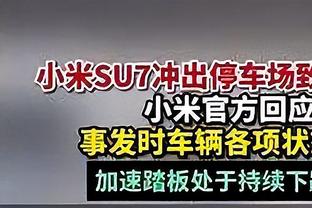 今日趣图：14亿人口大国1球未进！难道就找不出一个会踢球的？